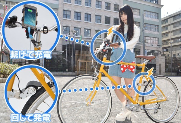 Ingressを長時間プレイしても安心　チャリ走りながら充電するサンコー「自転車USBダイナモチャージャー」