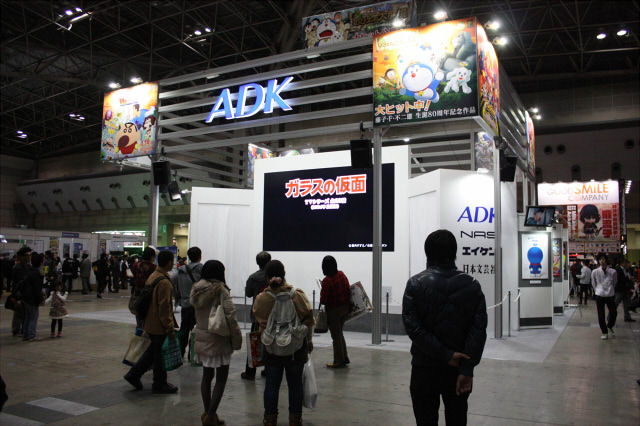 AnimeJapan 2015　ADKブースに声優登壇、「夏目友人帳」「遊戯王」「テニプリ」などのステージ