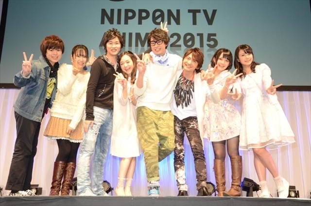 江口拓也さん、逢坂良太さんらが登壇！ AnimeJapan 2015「日テレラインナップ発表会2015」