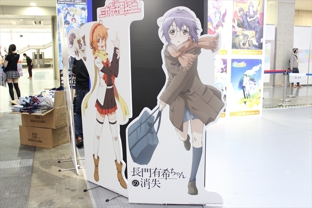 「ダイヤのA」ミニブースも　AT-Xが新番組から声優バラエティまでAnimeJapan 2015ブース