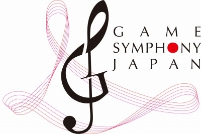 セガ作品だけがコンセプト　東京芸術劇場にてオーケストラが奏でるゲーム音楽コンサート