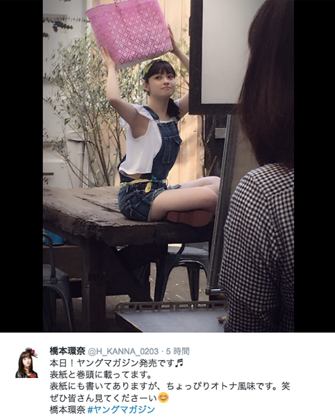 橋本環奈の可愛すぎるツインテール姿がネット上で話題に　「なんだ、ただの天使か」