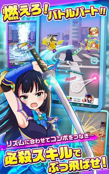 【今日プレイしたゲーム】バトルに生徒に燃えろ！萌えろ！ぷにコン搭載の学園アクションRPG『バトルガールハイスクール』