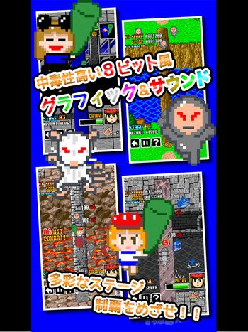 【今日プレイしたゲーム】バトルに生徒に燃えろ！萌えろ！ぷにコン搭載の学園アクションRPG『バトルガールハイスクール』