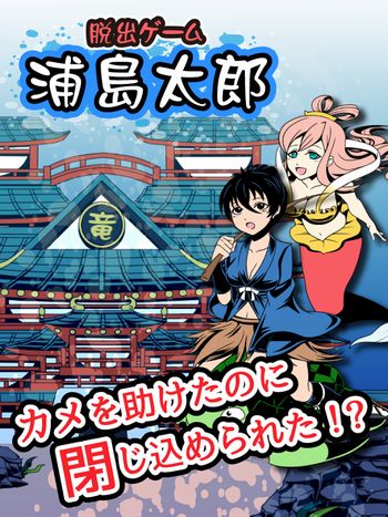 【今日プレイしたゲーム〈その1〉】カートゥーン調の絵がセンス抜群！回復など戦略性もあるクリッカー系RPG『Tap Heroes』