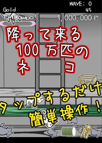 【今日プレイしたゲーム〈その2〉】戦略性も、やりこみ要素も、可愛さも十分！人魚姫を敵から守るタワーディフェンスゲーム『マーメイドディフェンス』