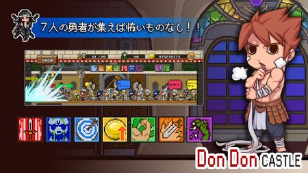 【今日プレイしたゲーム〈その1〉】大人気のハクスラ系アクション5作目が到着！アジト要素も追加されたダークファンタジーアクション『Dark Quest 5（ダーククエスト5）』