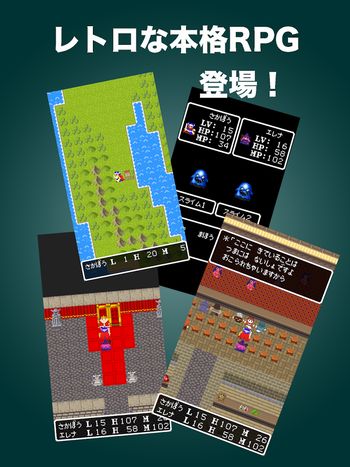 【今日プレイしたゲーム〈その2〉】さすが「REZ」の水口哲也氏監修！音楽や絵のセンス抜群のパズルゲーム『【18】 キミト ツナガル パズル（エイティーン）』