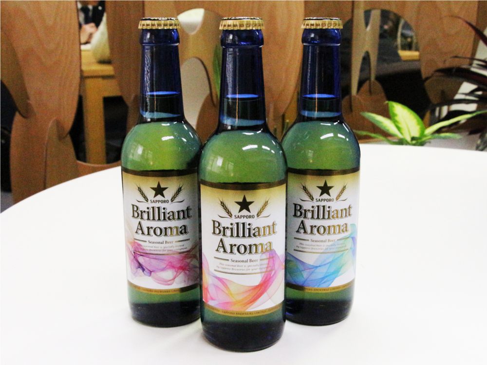 WEB限定発売『BRILLIANT　AROMA』を飲んで、春を感じてみた！| ビール女子