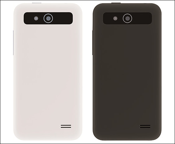 ソフトバンクがプリペイドでも4G（LTEやAXGP）利用可能に、専用スマホ「BLADE Q+」開発