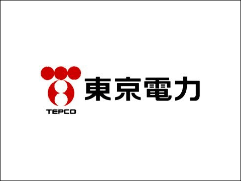 東京電力が「携帯電話と電気料金のセット割引」や共通ポイント提供へ、関西電力なども追従か