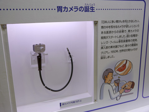 飲むだけで済む「カプセル内視鏡」も、胃カメラを生んだオリンパスの技術はここまで進んだ