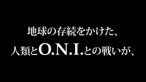 桃太郎らが登場するauの「あたらしい英雄」CM、まさかのハリウッド映画化