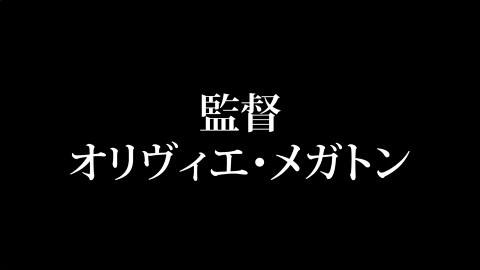 桃太郎らが登場するauの「あたらしい英雄」CM、まさかのハリウッド映画化