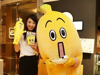 テレ東の局キャラ「ナナナ」、初のファンミーティング開催