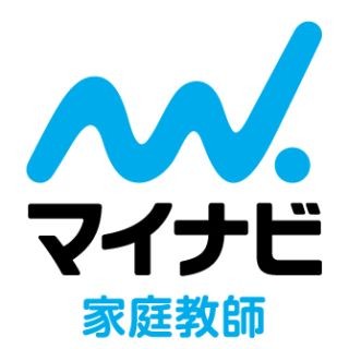 スーパー大学生講師たちによる個人指導! 「マイナビ家庭教師」スタート