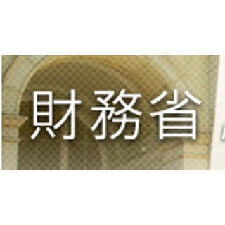 1月の「経常収支」、614億円の黒字–“貿易収支”の赤字幅が縮小