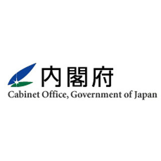 10～12月期の”実質GDP”、年率1.5%増に下方修正–設備投資が減