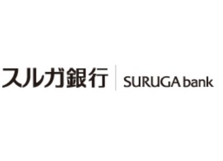 スルガ銀行、中小企業や個人事業主の相談に応じる「休日融資相談窓口」