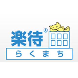 “投資用不動産”の高騰続く–2月、全物件種別で価格が上昇