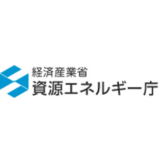 「ガソリン価格」は4週連続値上がり、140円目前に