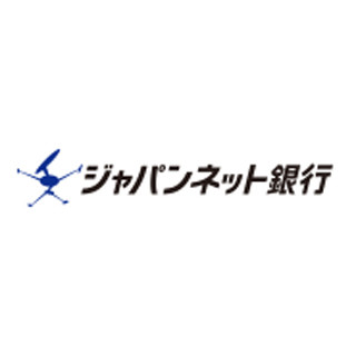 コンビニの利用目的、1位は「買い物」・2位は「ATM」--では3位は!?