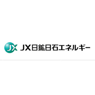 JX、埼玉県春日部市に”水素ステーション”を開所–今年度中に11カ所へ拡大