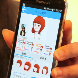 LINEのスタンプにも使える!! カシオのスマホアプリ「撮ってキャラスタジオ」をチェック