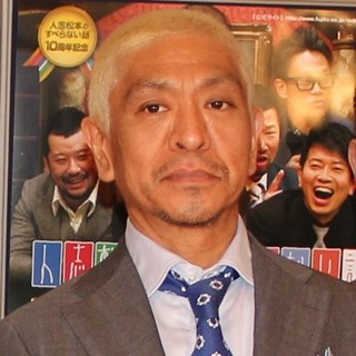 松本人志、『すべらない話』ドラマ化は「ないこともない」- 全国ツアー終幕