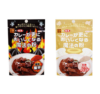 カレーや焼そばが美味しくなる”魔法の粉”がドン・キホーテに登場