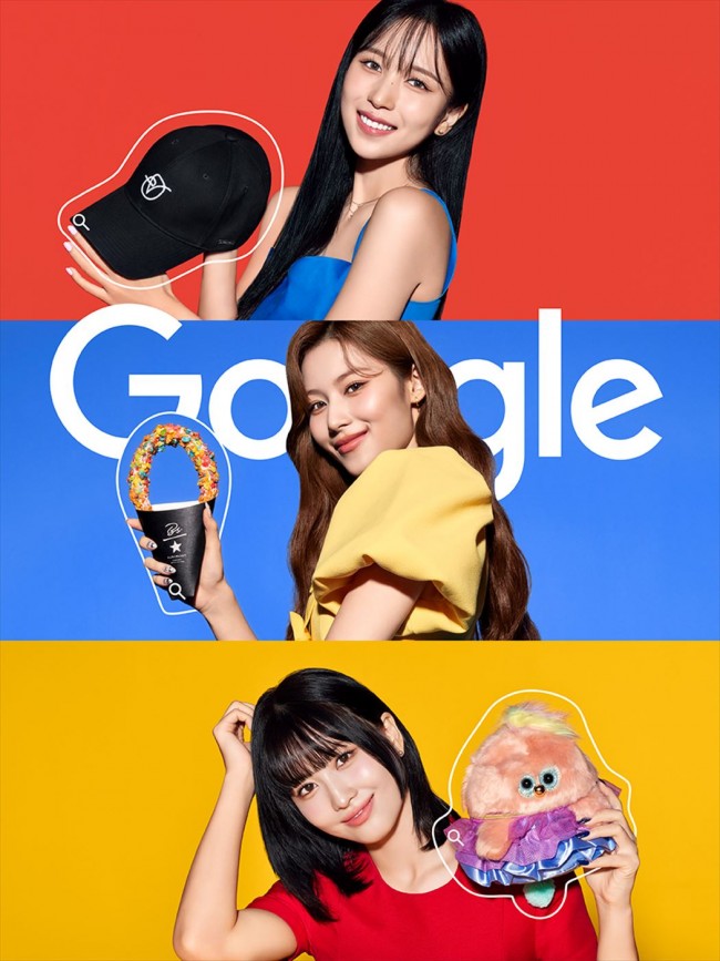 Twiceminasanamomo Misamo Cm Google Cm Oa