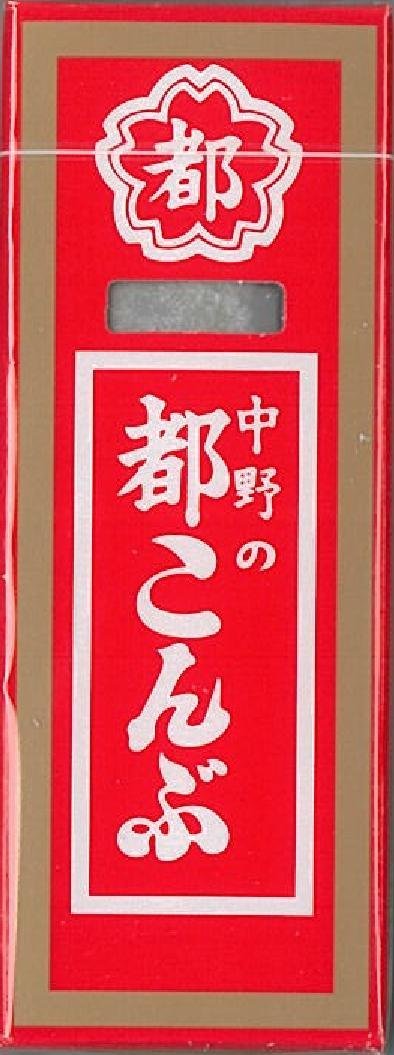 【子供の頃の贅沢】アラサーが反応せずにはいられない懐かしのお菓子25選