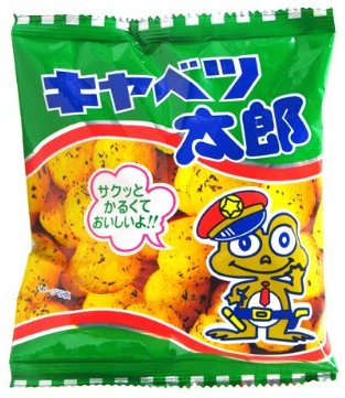 【子供の頃の贅沢】アラサーが反応せずにはいられない懐かしのお菓子25選