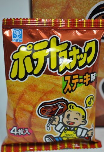 【子供の頃の贅沢】アラサーが反応せずにはいられない懐かしのお菓子25選