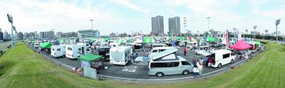 川崎競馬場に県下最大級数のキャンピングカーが集結！フェア開催