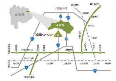 山梨に「体験型」道の駅が誕生！「道の駅こすげ」