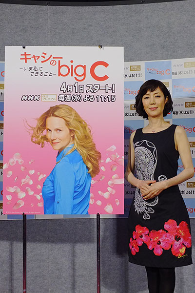 『キャシーのbig C』日本語版キャシー役の戸田恵子、演じるキャラとは正反対!?