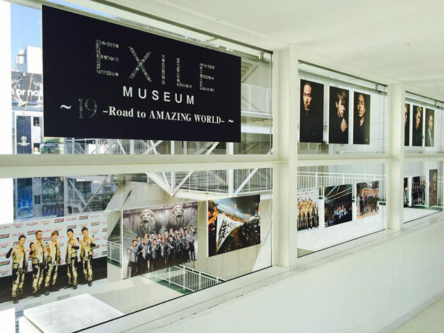 全国19ヶ所のパルコ全店で「EXILE MUSEUM」開催