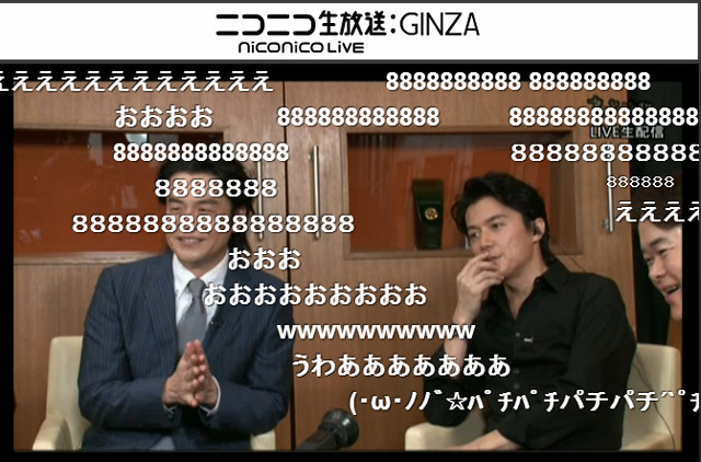 福山雅治ニコ生初登場！オーディション伝説の真相語る