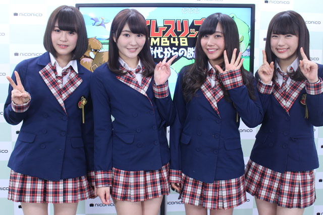 NMB48 謎解きニコ生で渋谷凪咲、薮下柊珍回答続出