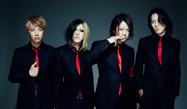 GLAY、長野、滋賀、愛媛を回るホールツアーが緊急決定