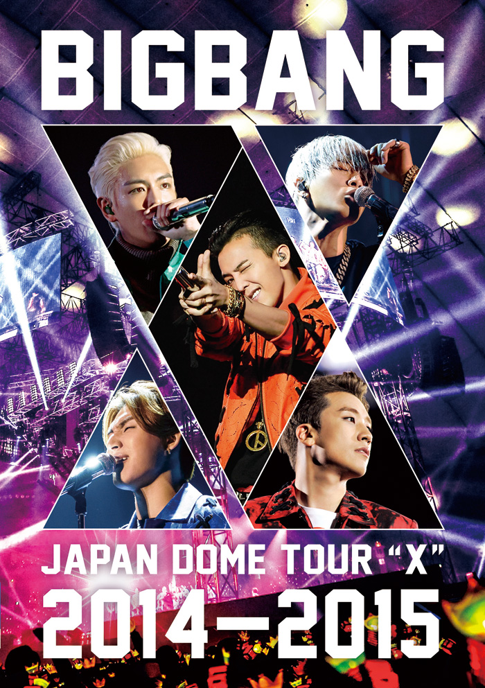 BIGBANG、最新ジャパンドームツアーDVD & Blu-rayが3/25発売初日オリコン1位スタート