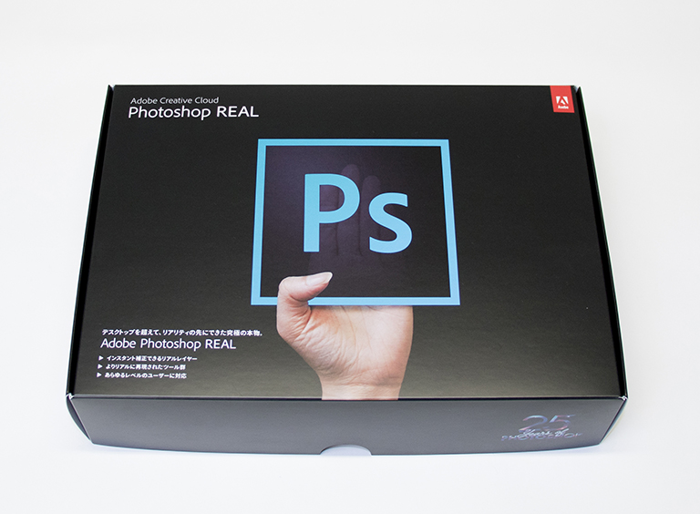 【4月の嘘】アドビ、カバンで持ち運ぶ「Adobe Photoshop REAL」発表。ただし本当にプレゼント（動画）