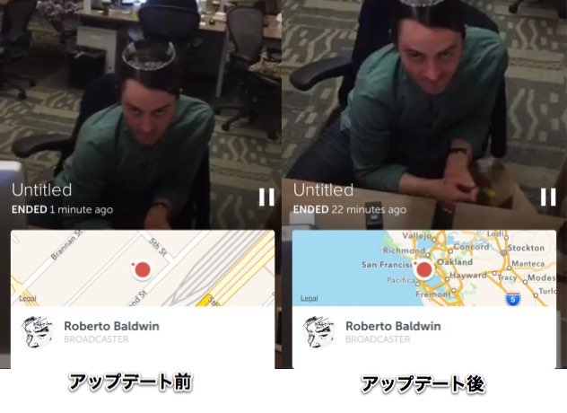 Twitterの動画配信アプリ Periscope リリース。ハートやコメントで配信主と会話