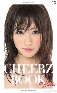 アイドル応援アプリ「CHEERZ」からビジュアルブックが発売！