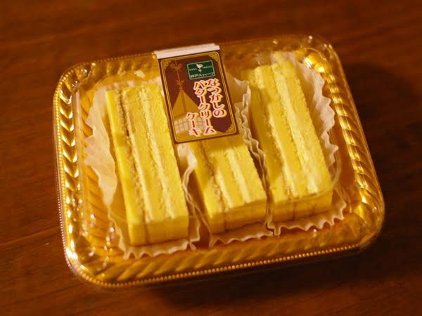 昭和の味 バタークリームのケーキが復活 おいしくなっている Ameba News アメーバニュース
