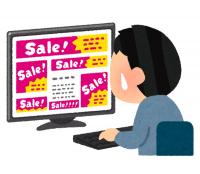 「広告は絶対踏まない」ネット古参世代の強すぎる防衛意識