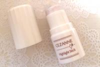 600円で手に入る　大人気”セザンヌ”のハイライトで 狙いどおりの顔を作る方法♡