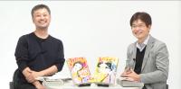 あの漫画はなぜ凄いのか『俺物語!!』『透明なゆりかご』『東京タラレバ娘』……漫画雑誌編集長が徹底討論