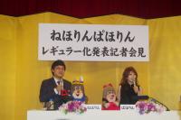 人形劇を隠れ蓑に元薬物中毒者らに下世話なことを聞きまくる。Eテレ「ねほりんぱほりん」過激な記者会見